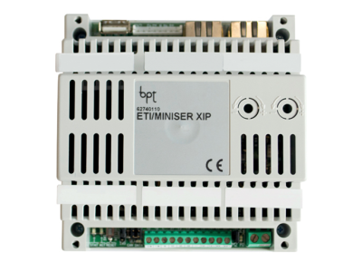 Сервер системы XIP с двумя сетевыми интерфейсами. Предустановлено 6 лицензий LIC/APP или LIC/GST
