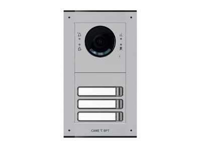 Вызывная IP-видеопанель MTM с 3 кнопками. 2 модуля, цвет серый
