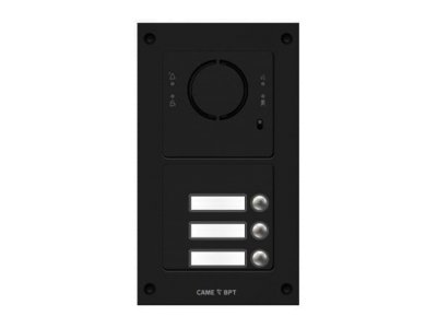 Вызывная вандалозащитная IP-аудиоопанель MTM VR с 3 кнопками. 2 модуля, цвет темно-серый