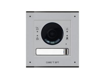 Вызывная видеопанель MTM с 1 кнопкой. 1 модуль, цвет серый
