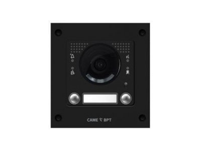 Вызывная вандалозащитная видеопанель MTM VR с 2 кнопками. 1 модуль, цвет темно-серый